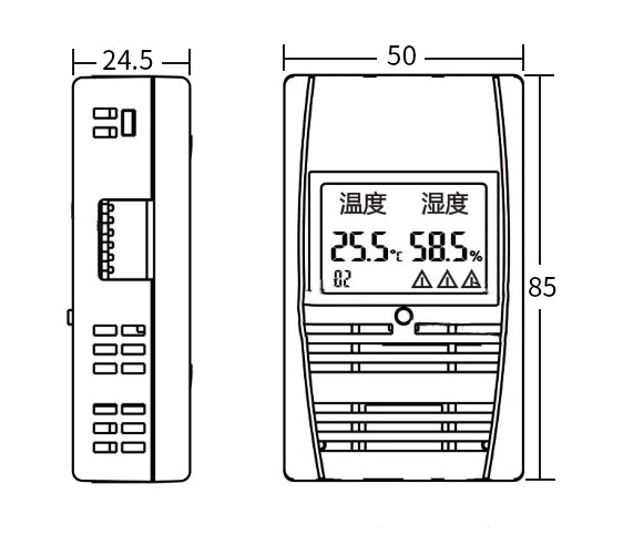 SPD-HT485_D机架温湿度传感器，机架温湿度传感器