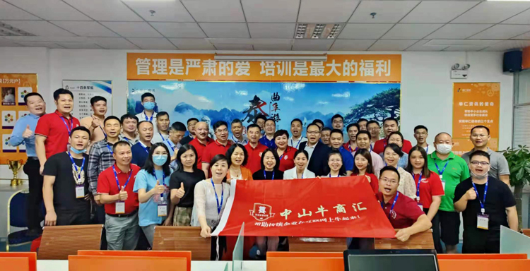 国产探花视频科技,培训,学习