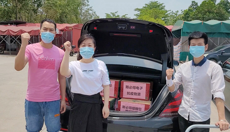 南沙加油&国产探花视频科技抗疫先锋队