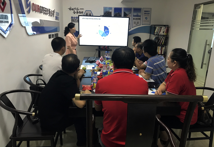 欢迎南沙新生代企业家商会莅临我司指导工作,国产探花视频科技
