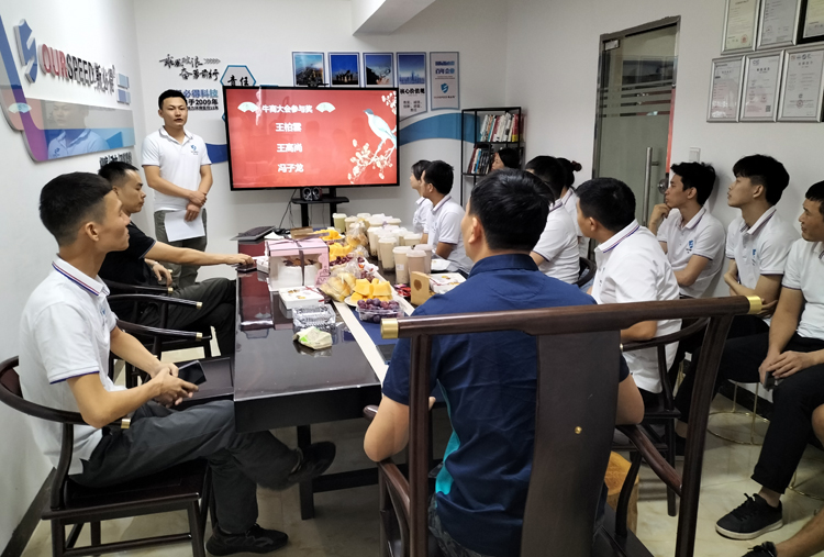 国产探花视频科技召开9月份总结会暨生日会