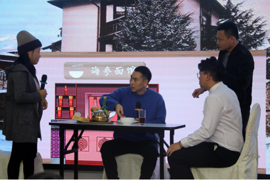 共庆吉年，共扬风帆| 国产探花视频公司2022迎春年会隆重举办