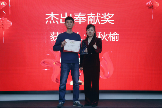 共庆吉年，共扬风帆| 国产探花视频公司2022迎春年会隆重举办